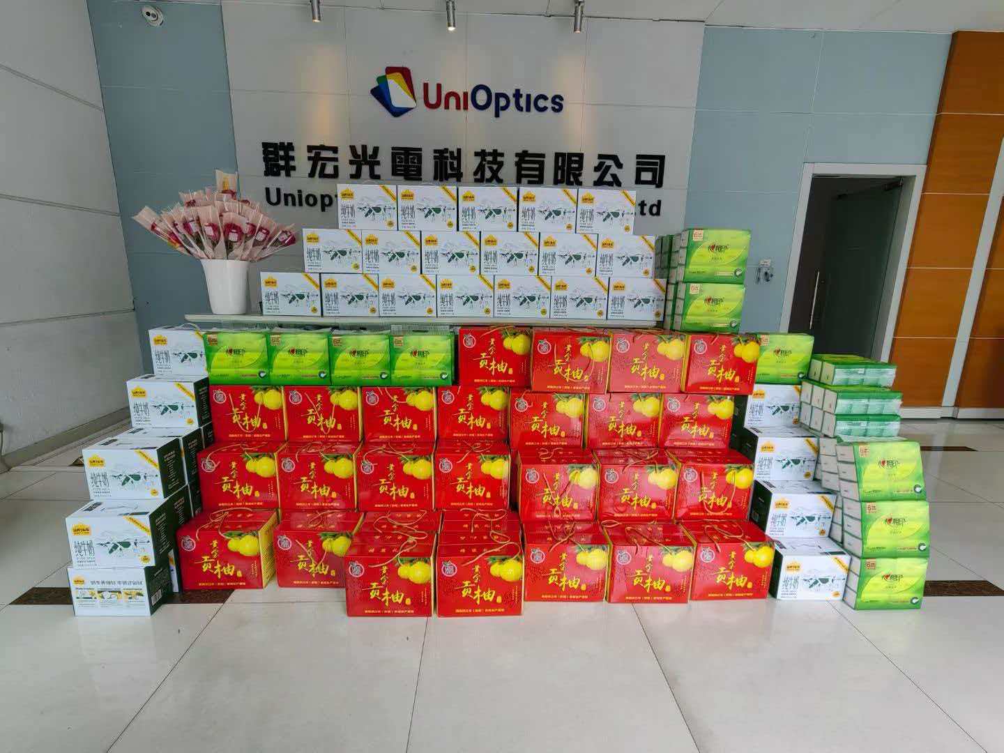 东莞群宏光电科技有限公司图5