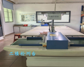 东莞浩仁服饰配件有限公司图5