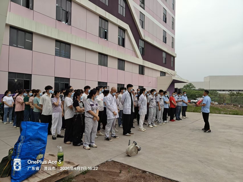 清远谐达轻工实业有限公司图1