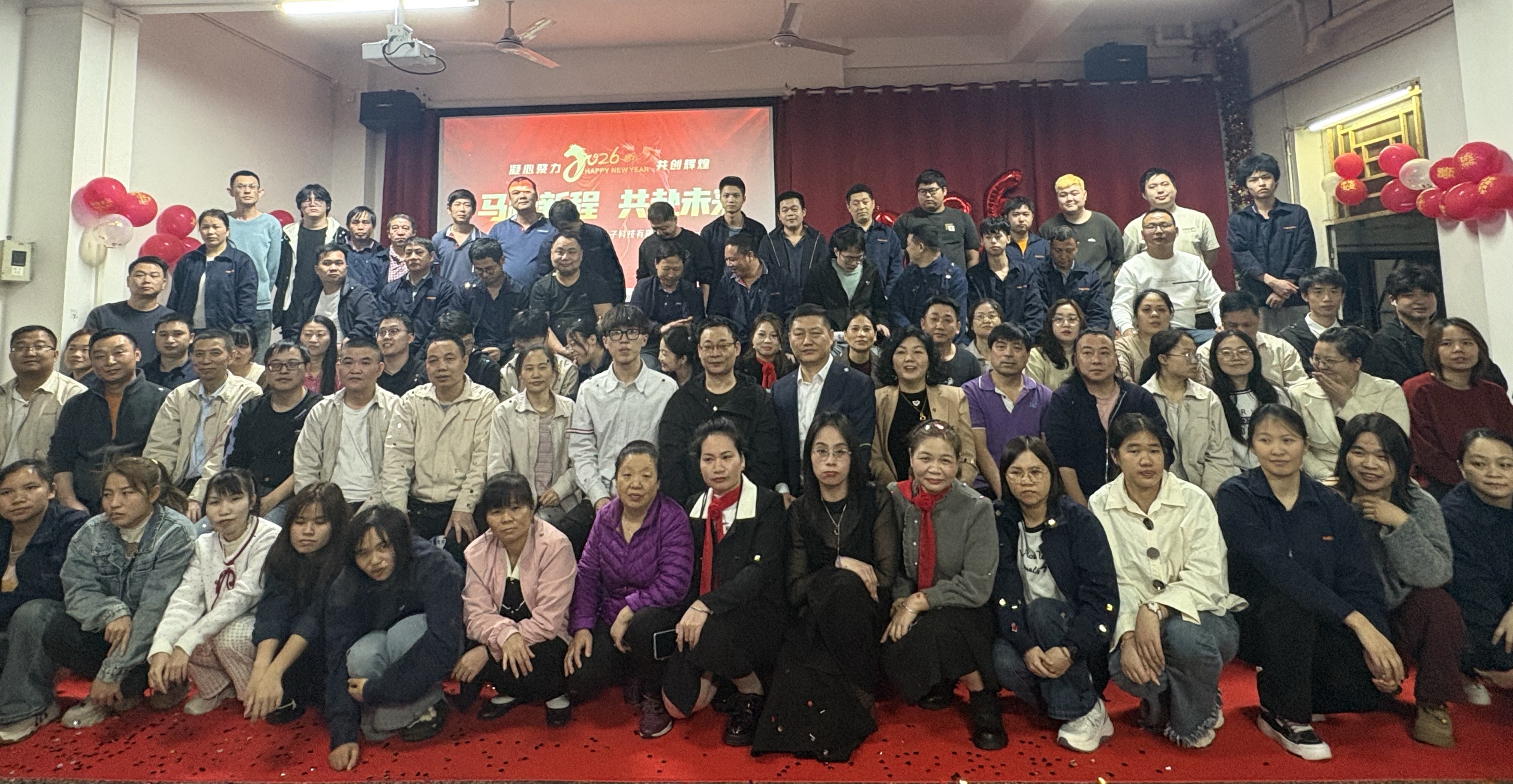 东莞市小迈电子科技有限公司图8