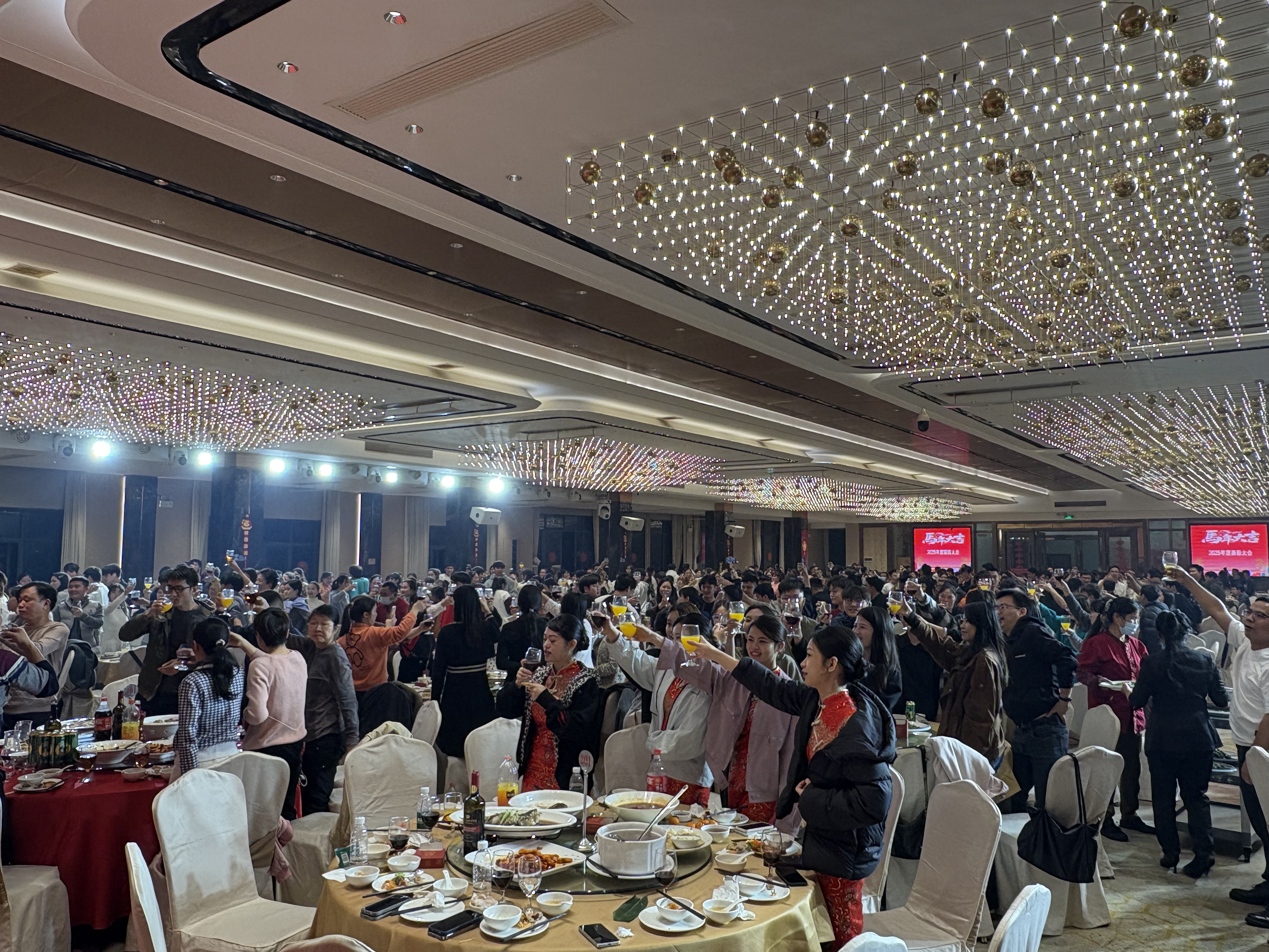 佛山市南海区三丰手机配件有限公司图1