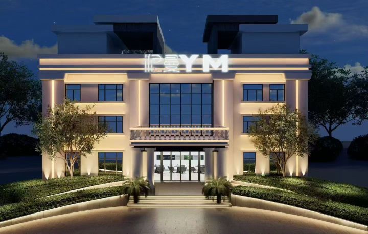 东莞市洢曼文化传播有限公司图1