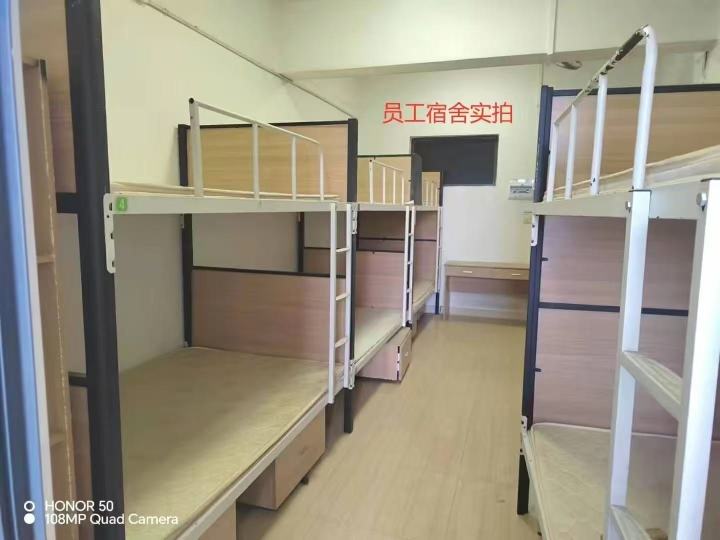广东洋基科技有限公司图6