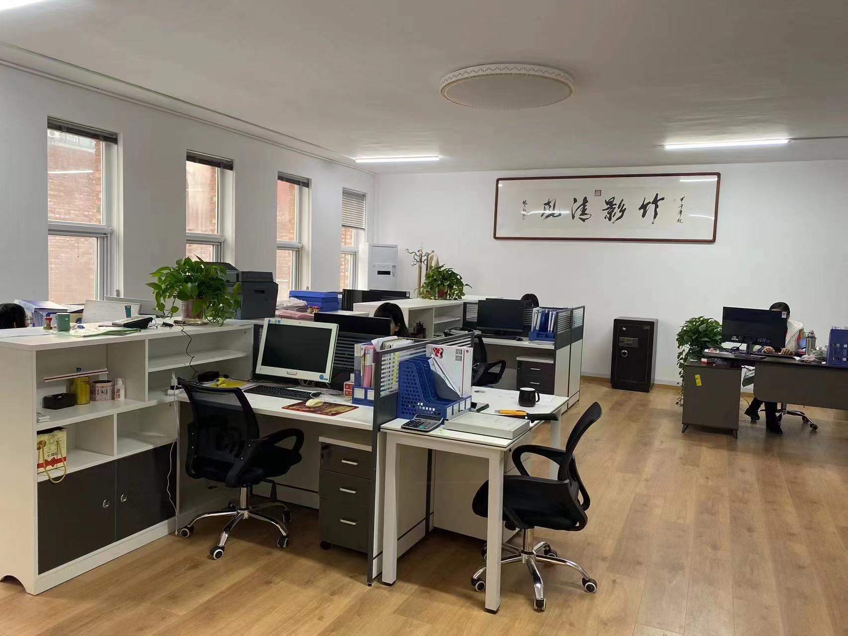 广州豫顺传媒有限公司图1