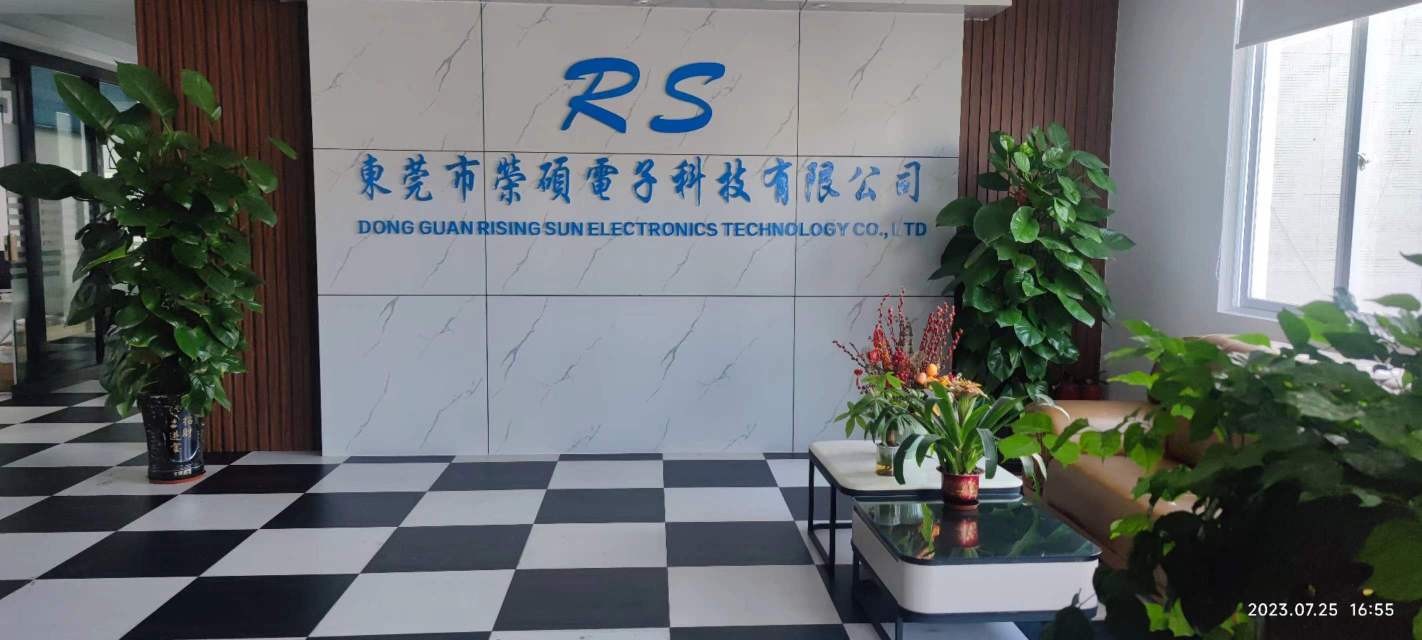东莞市荣硕电子科技有限公司图4
