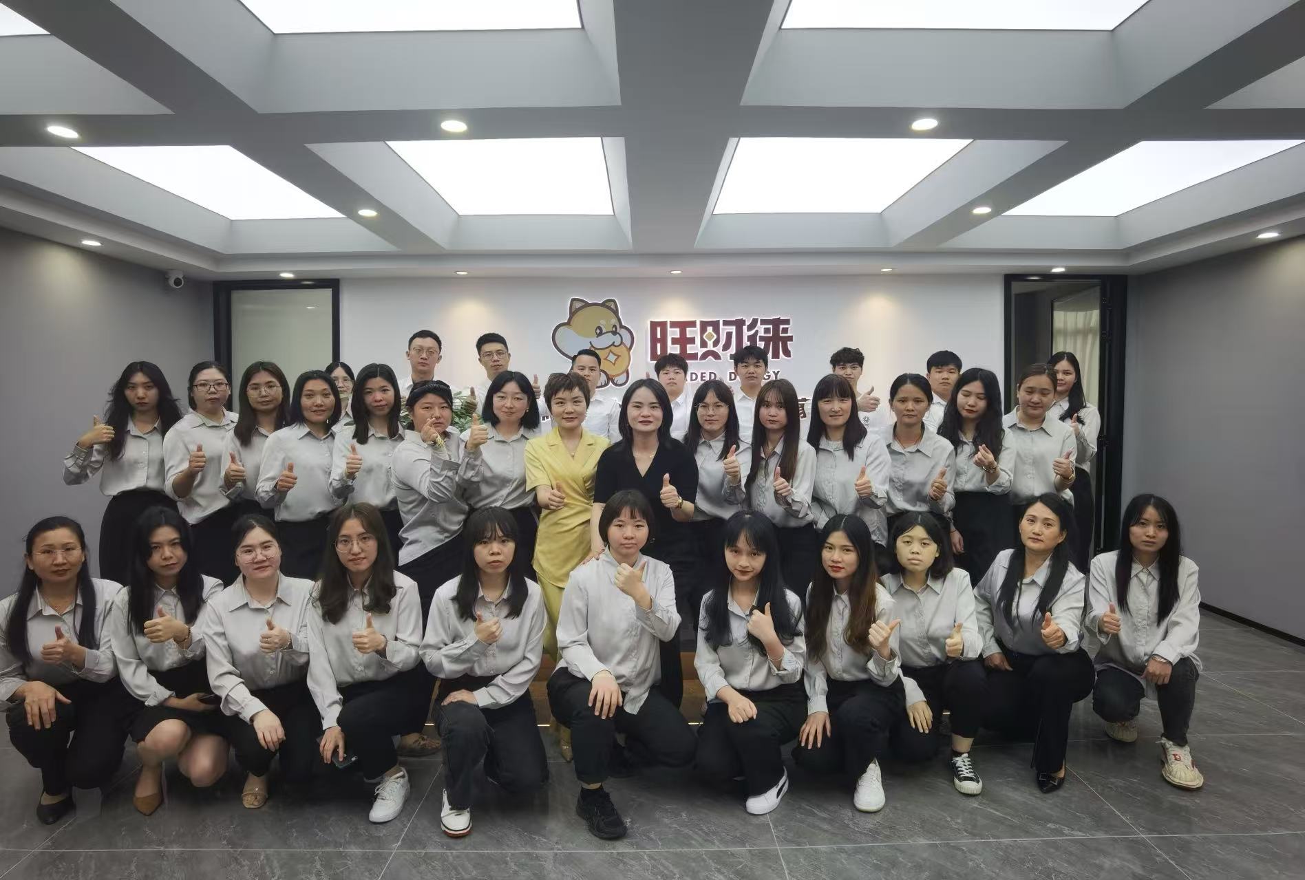 东莞市税通财务代理有限公司图8