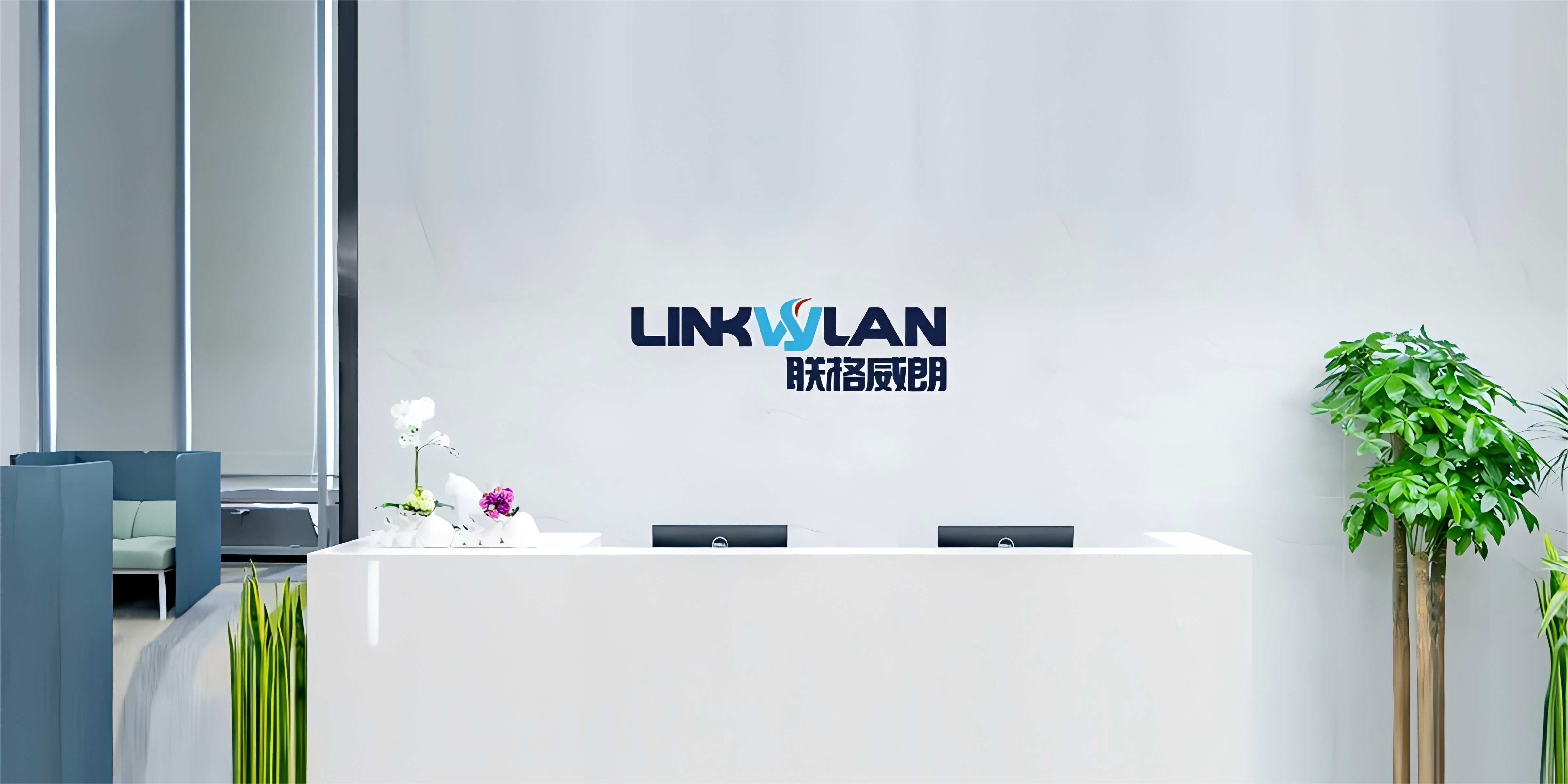 东莞市联威通讯有限公司图6