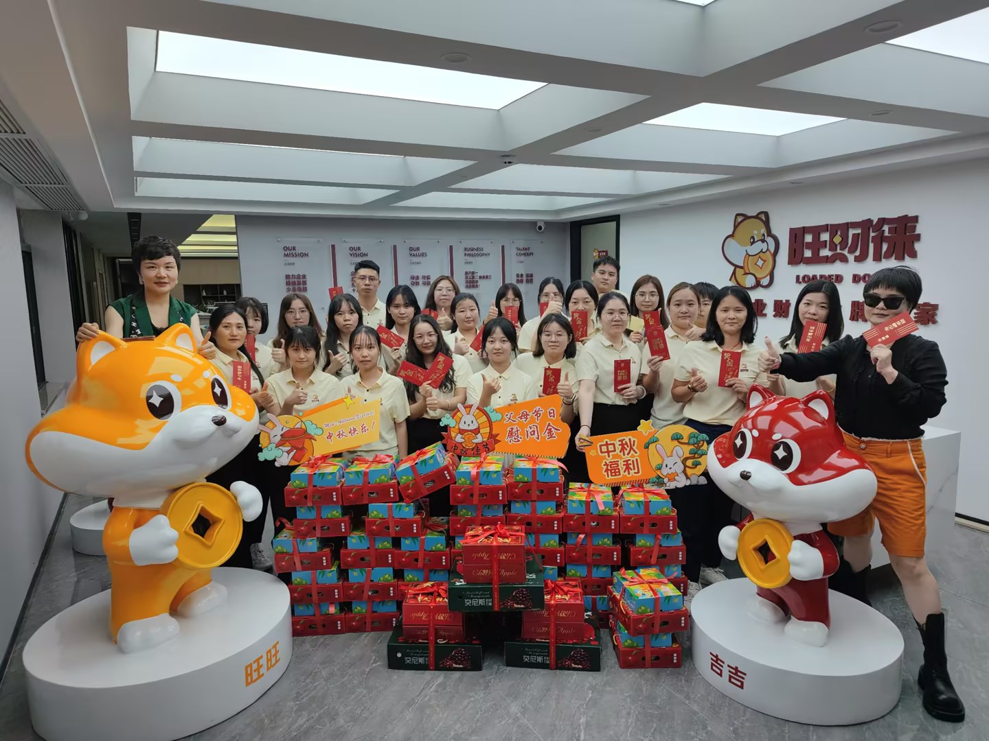 东莞市税通财务代理有限公司图16