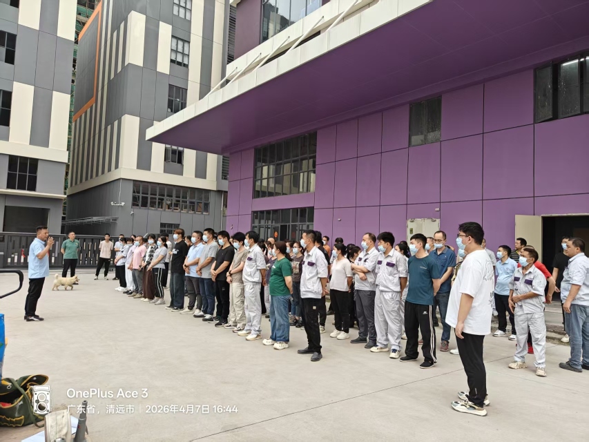 清远谐达轻工实业有限公司图5