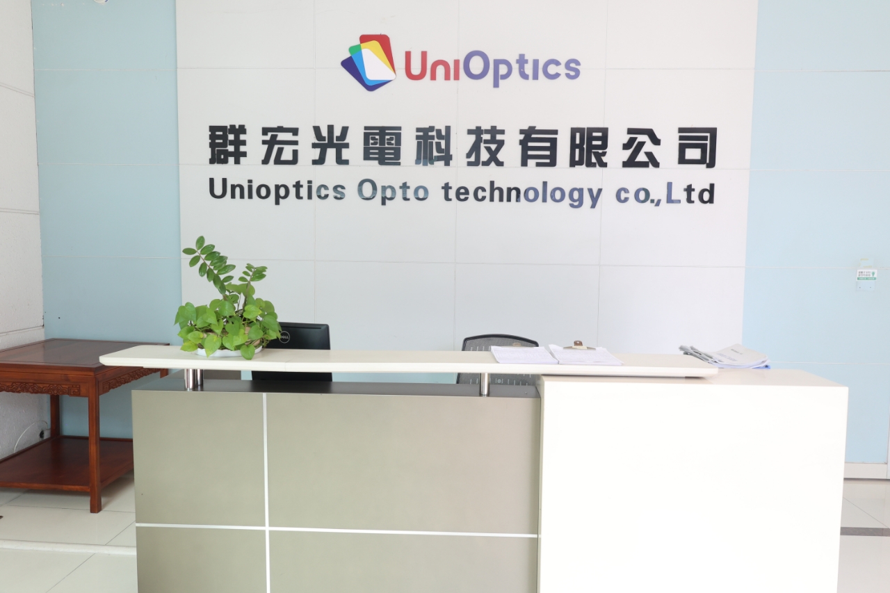 东莞群宏光电科技有限公司图2