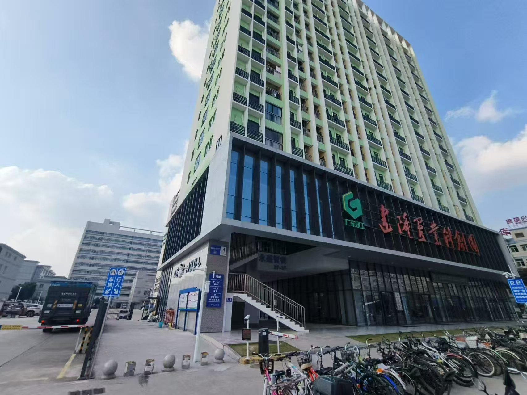 东莞市猛进科技有限公司图6