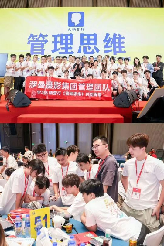 东莞市洢曼文化传播有限公司图2