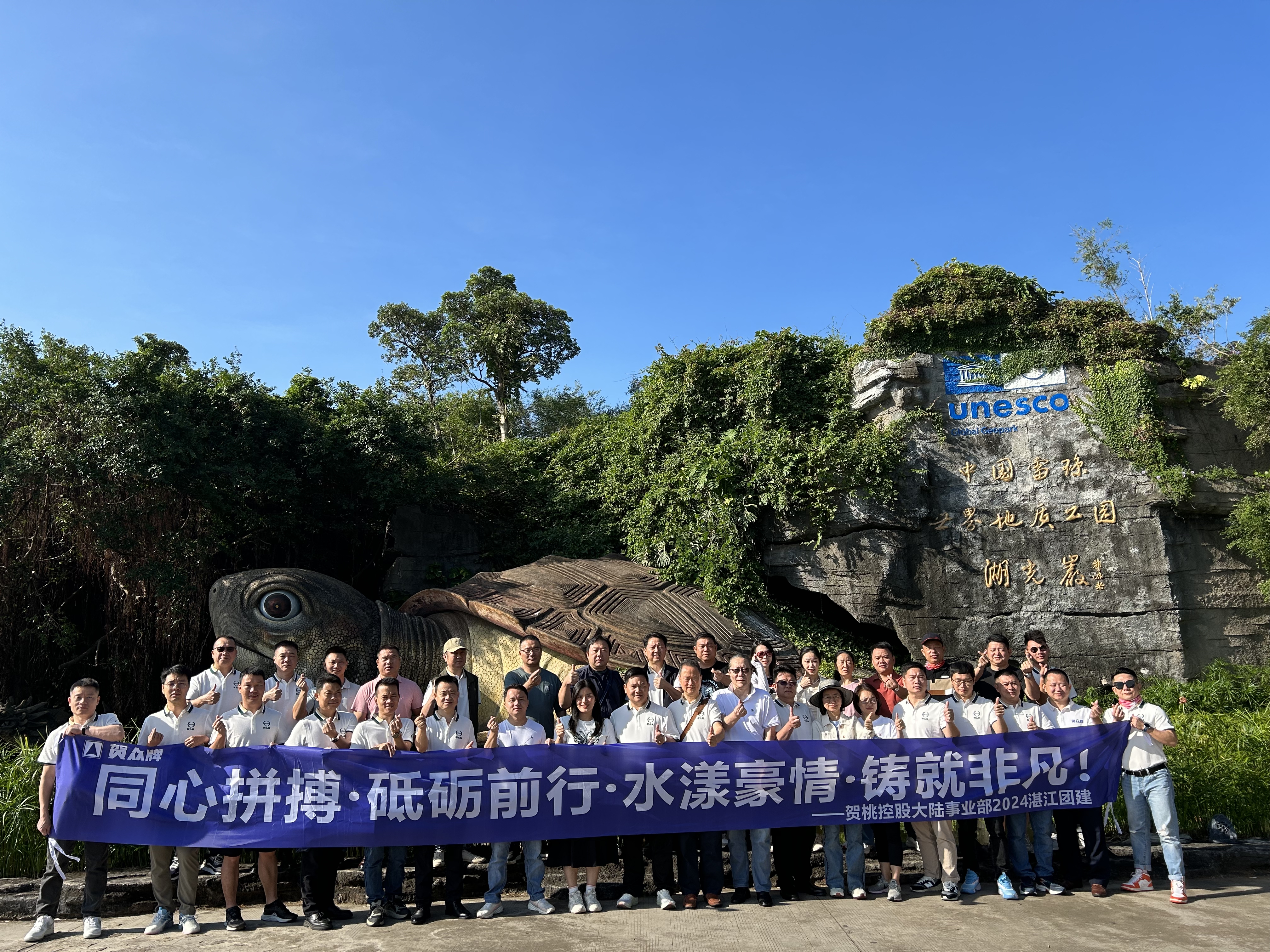 东莞贺桃饮水设备有限公司图9