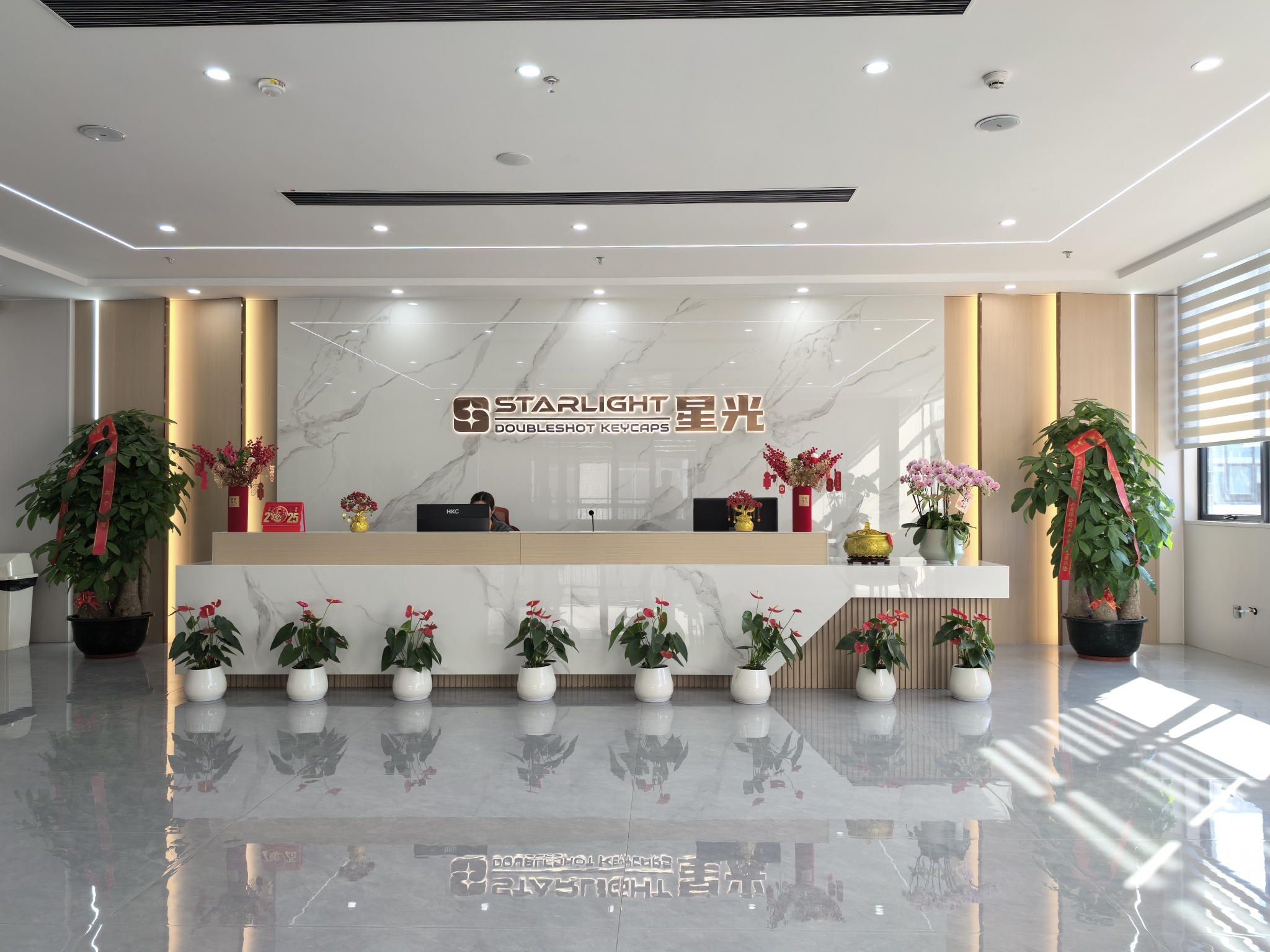 惠州市星光塑胶制品有限公司图2
