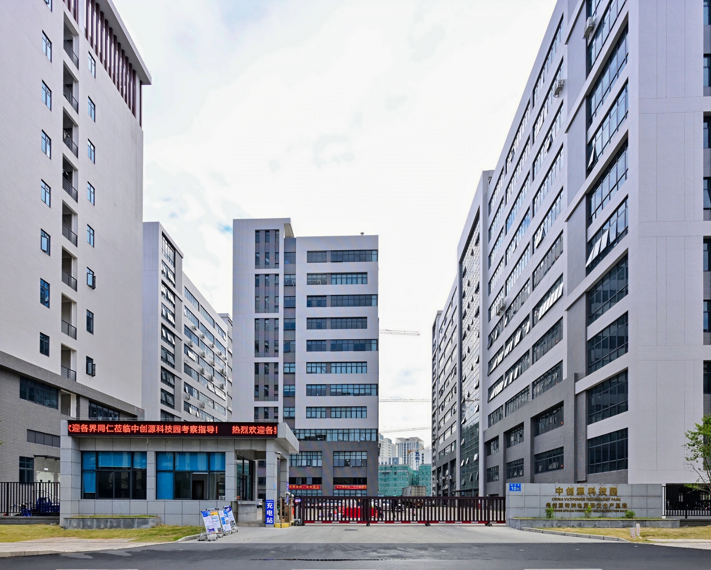 惠州市星光塑胶制品有限公司图1