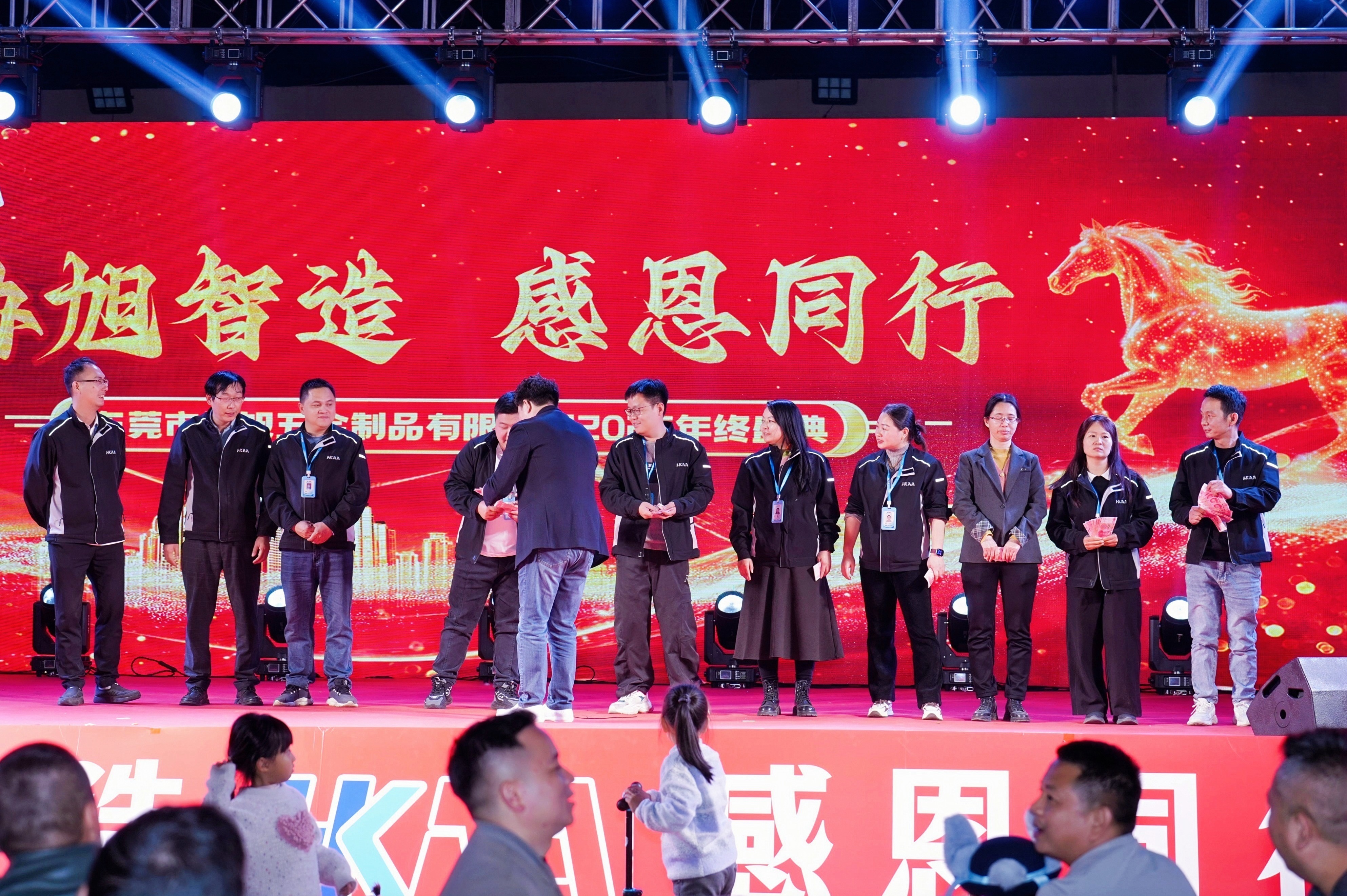 东莞市协旭五金制品有限公司图20