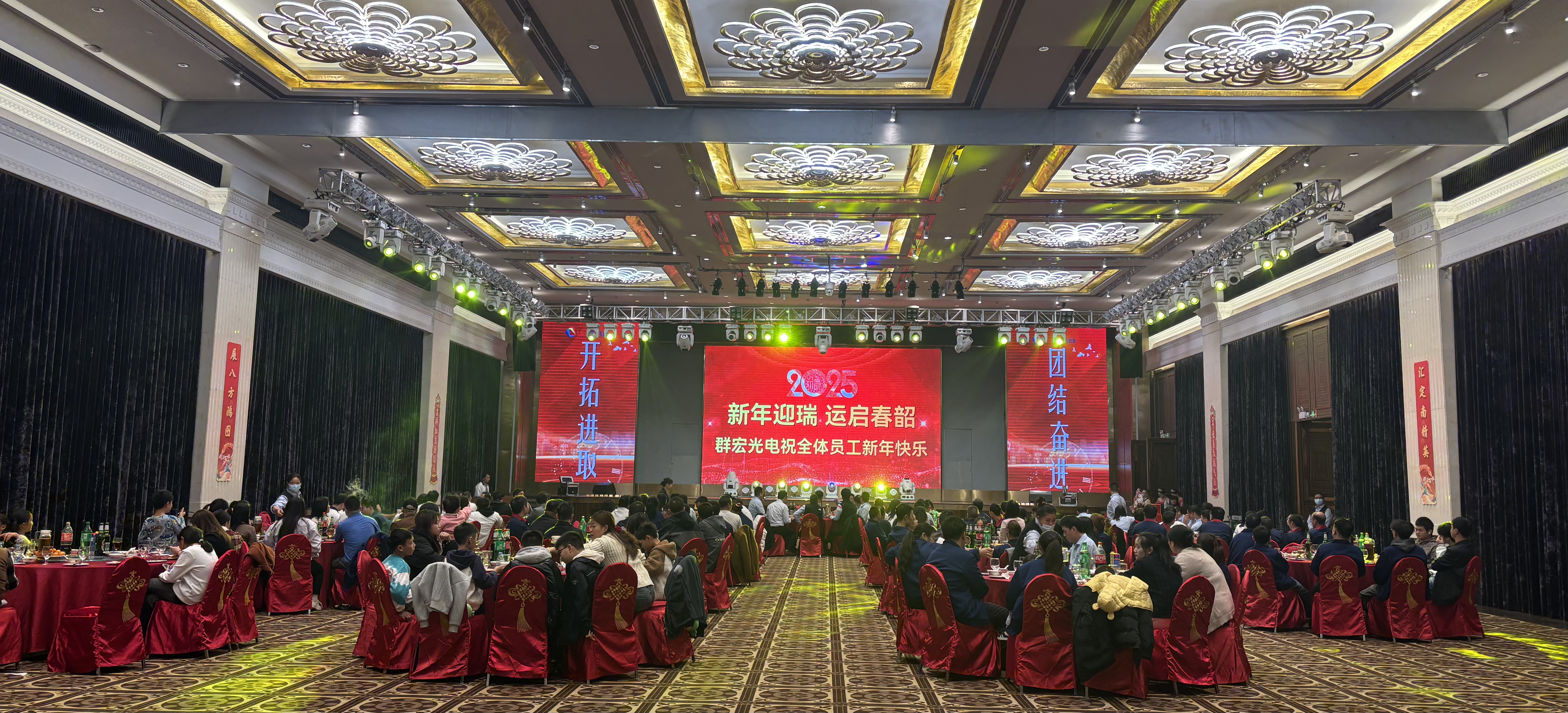 东莞群宏光电科技有限公司图3
