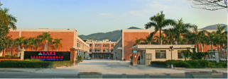 红品晶英科技（深圳）有限公司图1