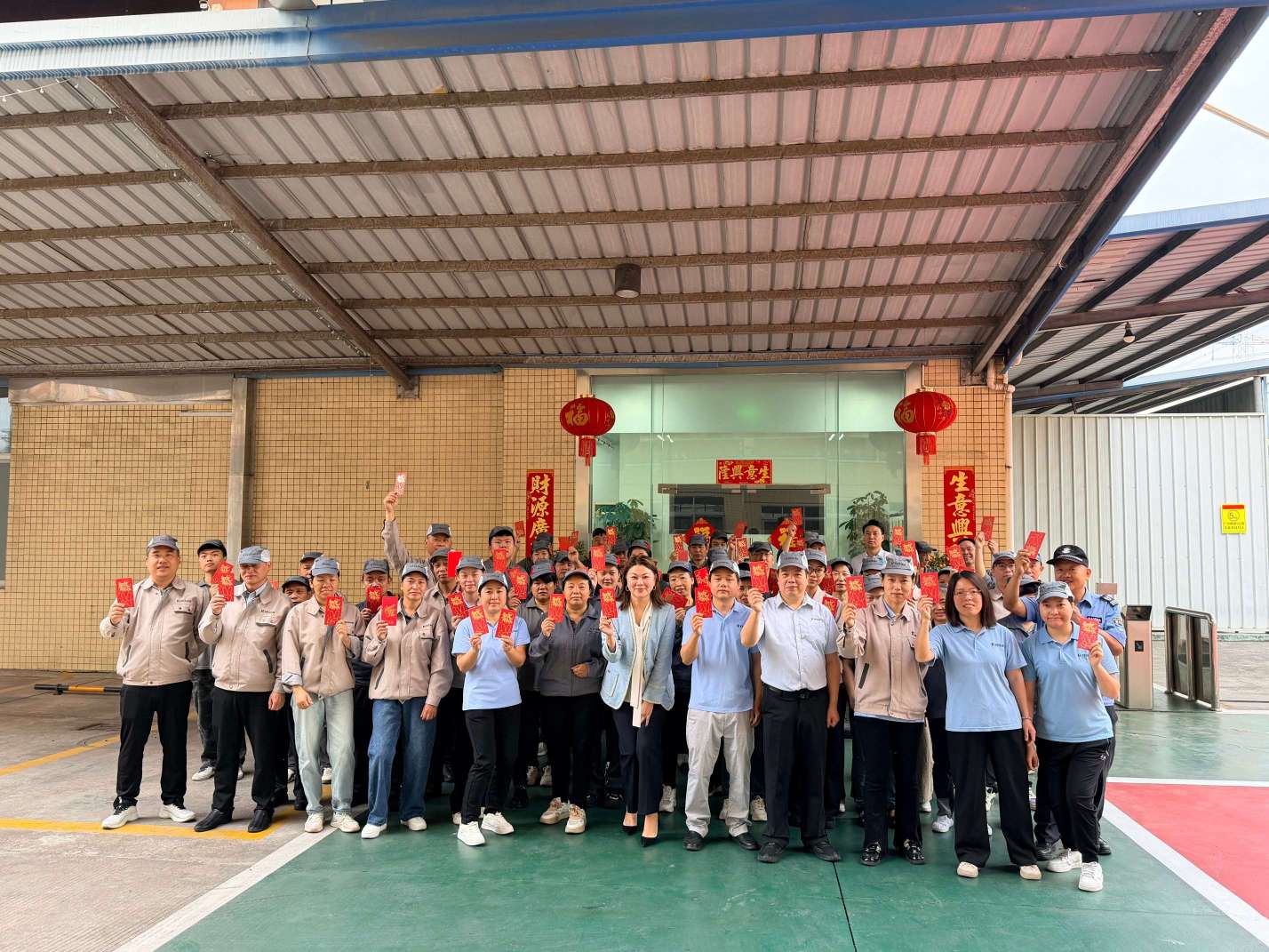 京阪五金（东莞）有限公司图4