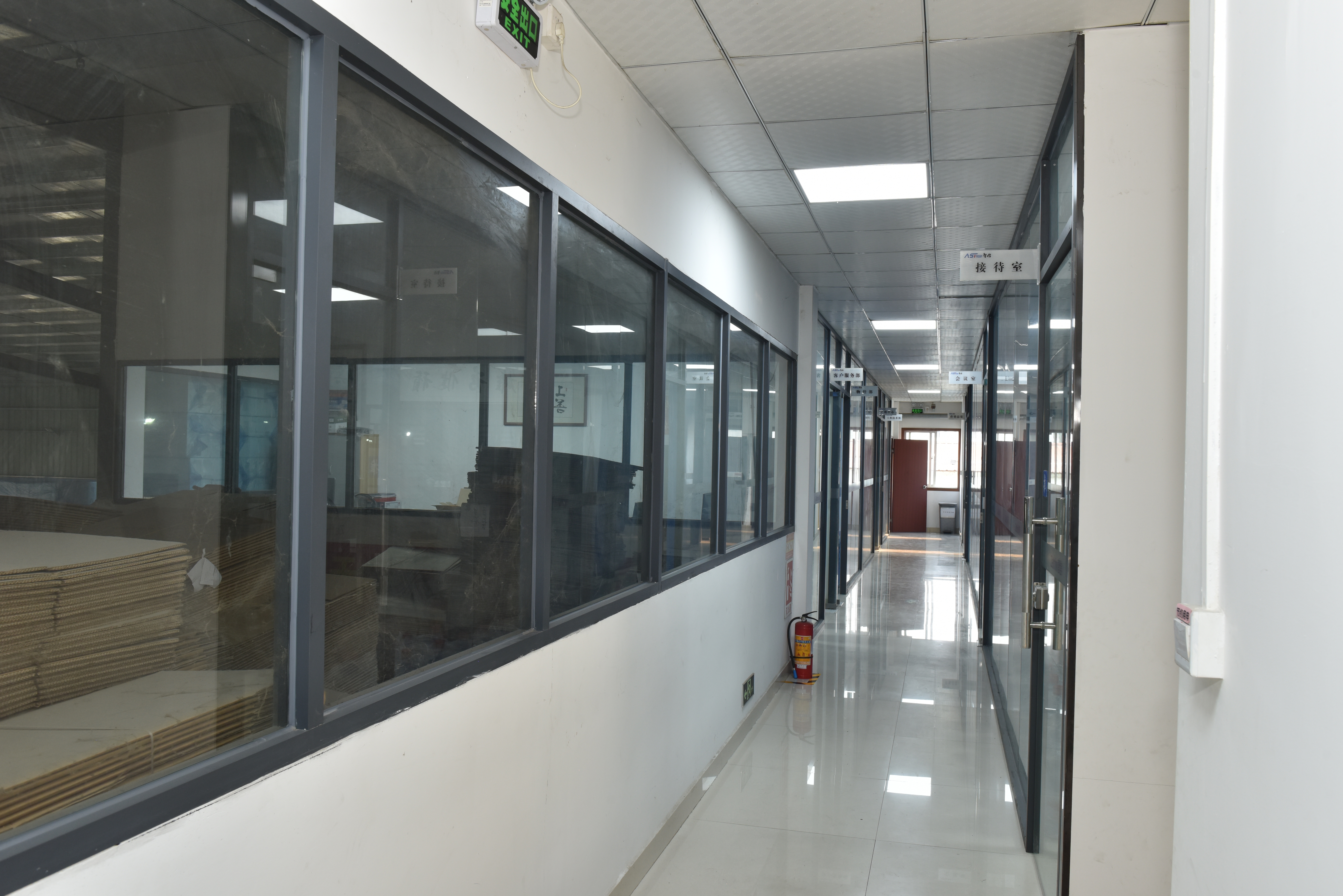 广东新铖电气有限公司图3