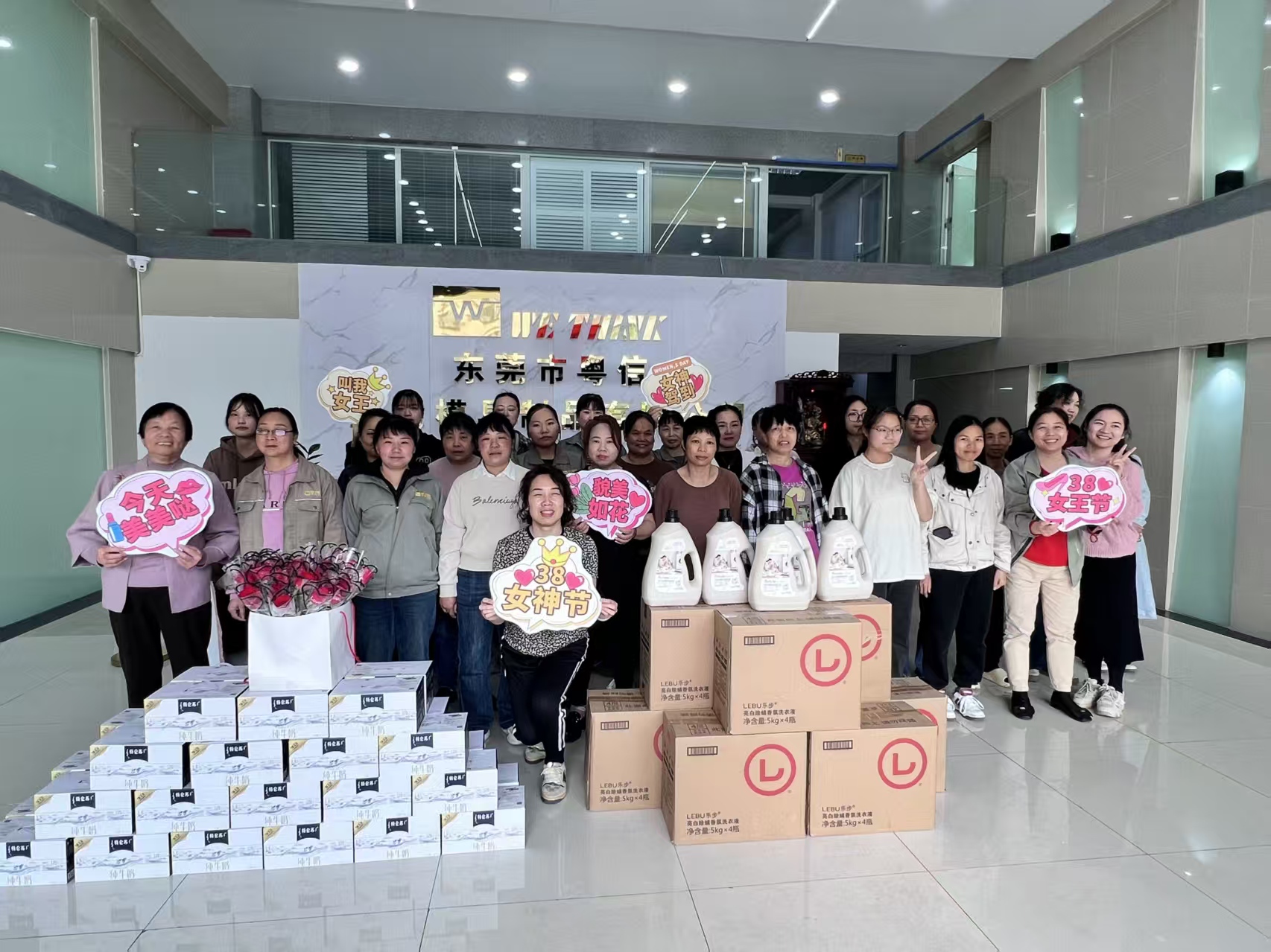 东莞市粤信塑胶模具制品有限公司图14