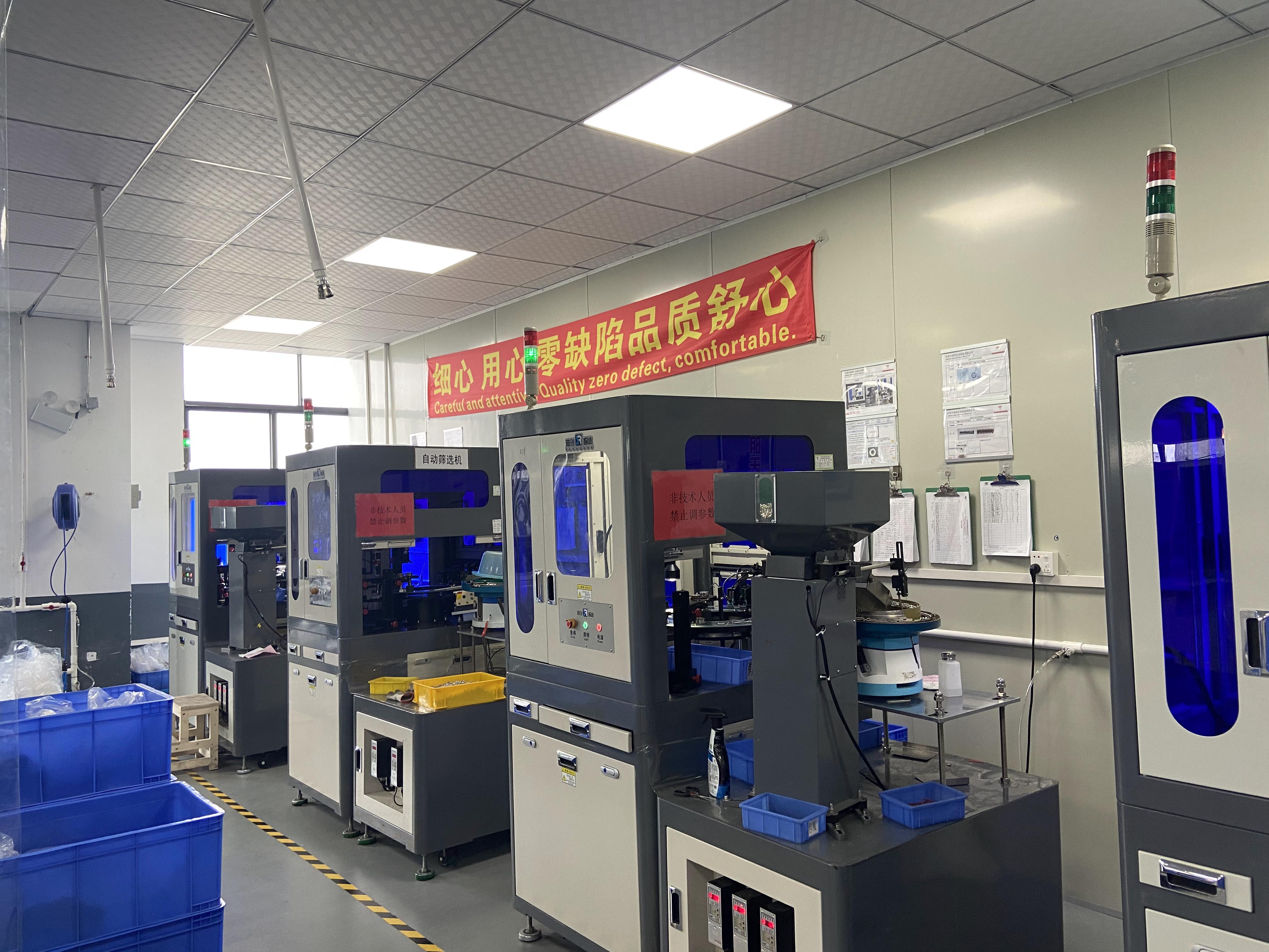 东莞市康翔五金制品有限公司图4