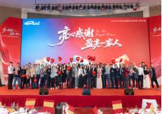 中山盈亮健康科技有限公司图5