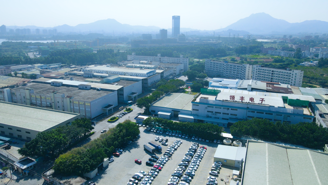 广东领丰智能科技股份有限公司图2