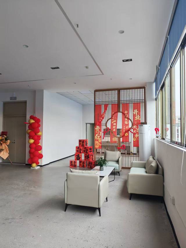 广东亿可纸品有限公司图7