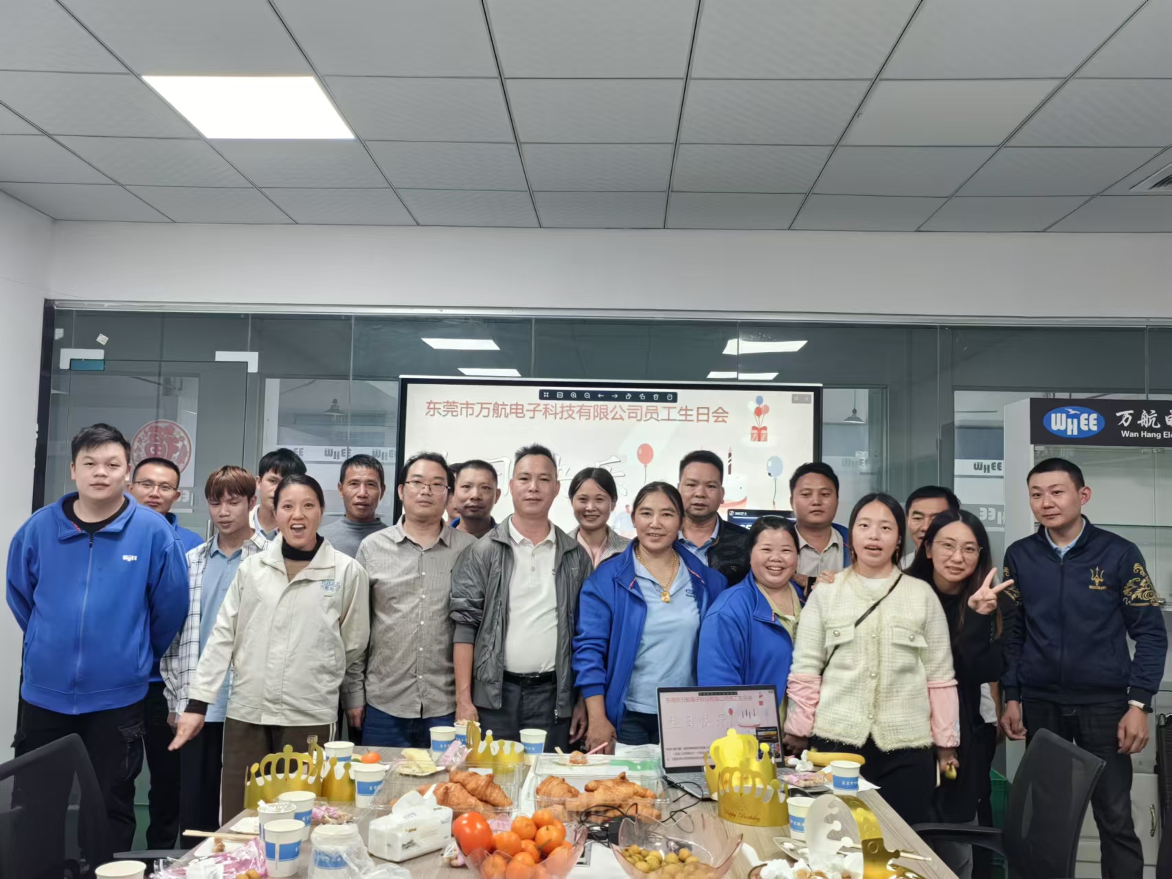 东莞市万航电子科技有限公司图6