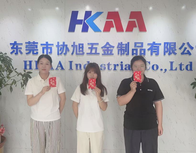 东莞市协旭五金制品有限公司图14