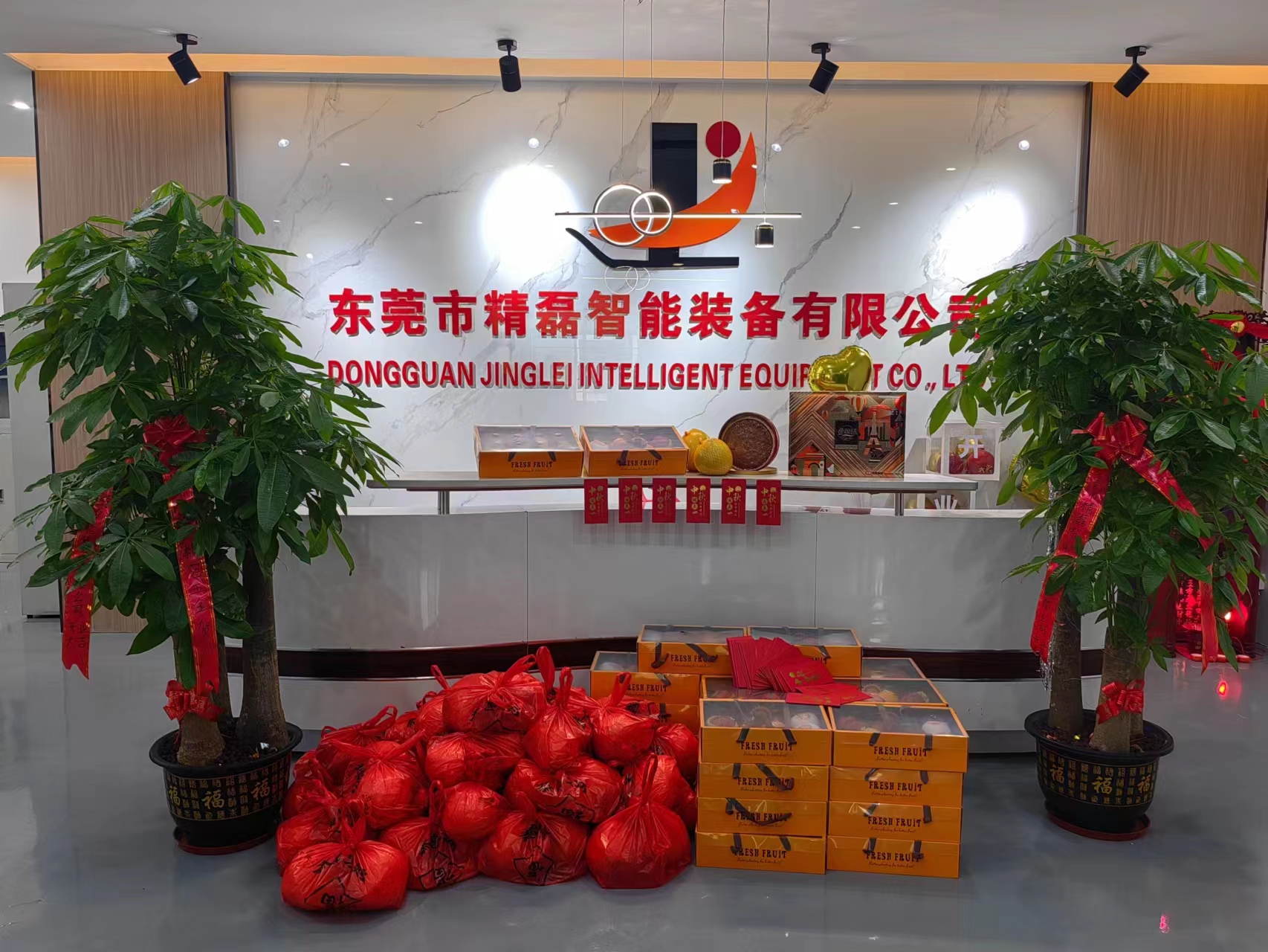 东莞市精磊智能装备有限公司图10