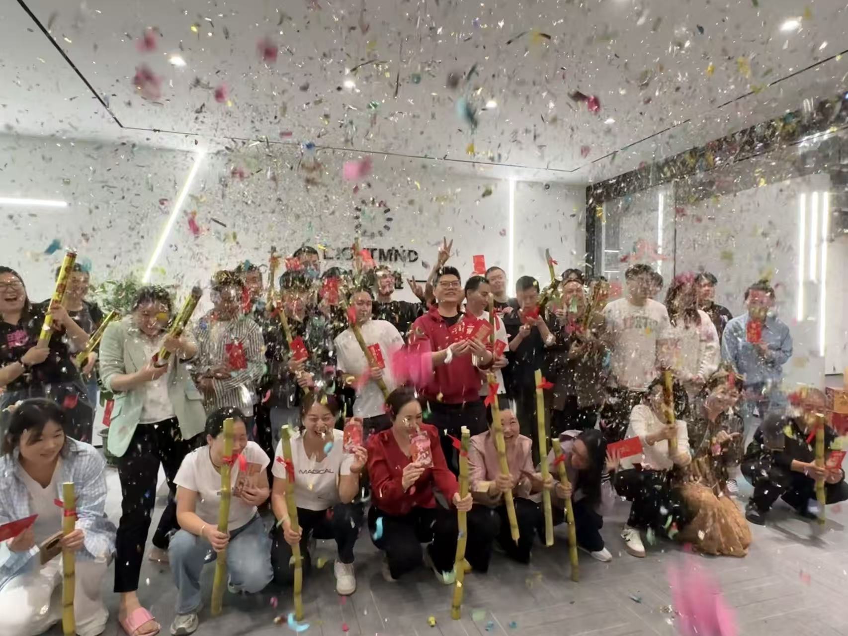 广东光思维科技有限公司图3