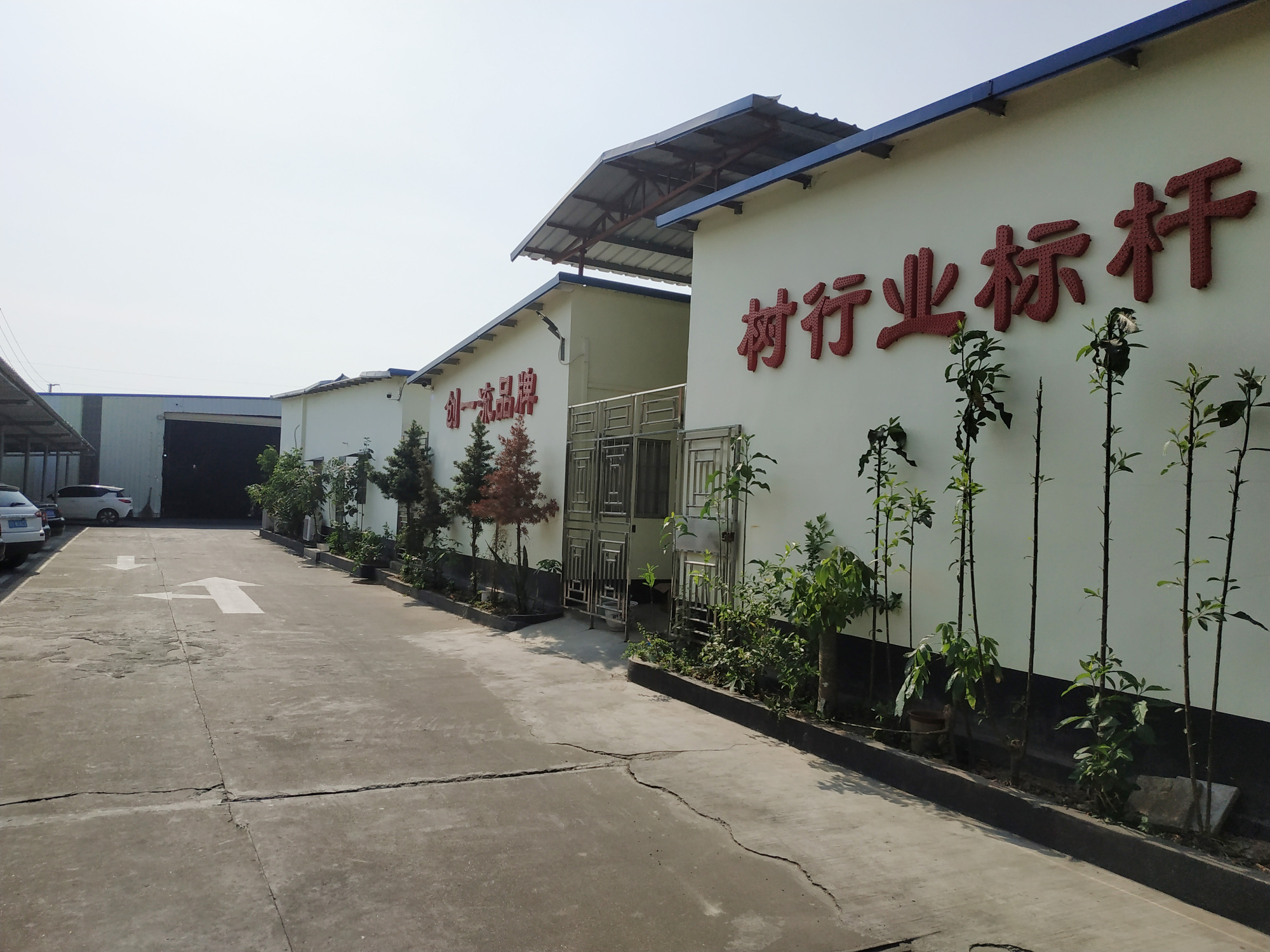 广东广羽电缆桥架有限公司图2
