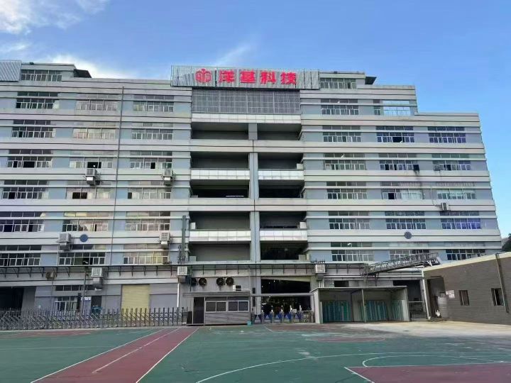 广东洋基科技有限公司图1