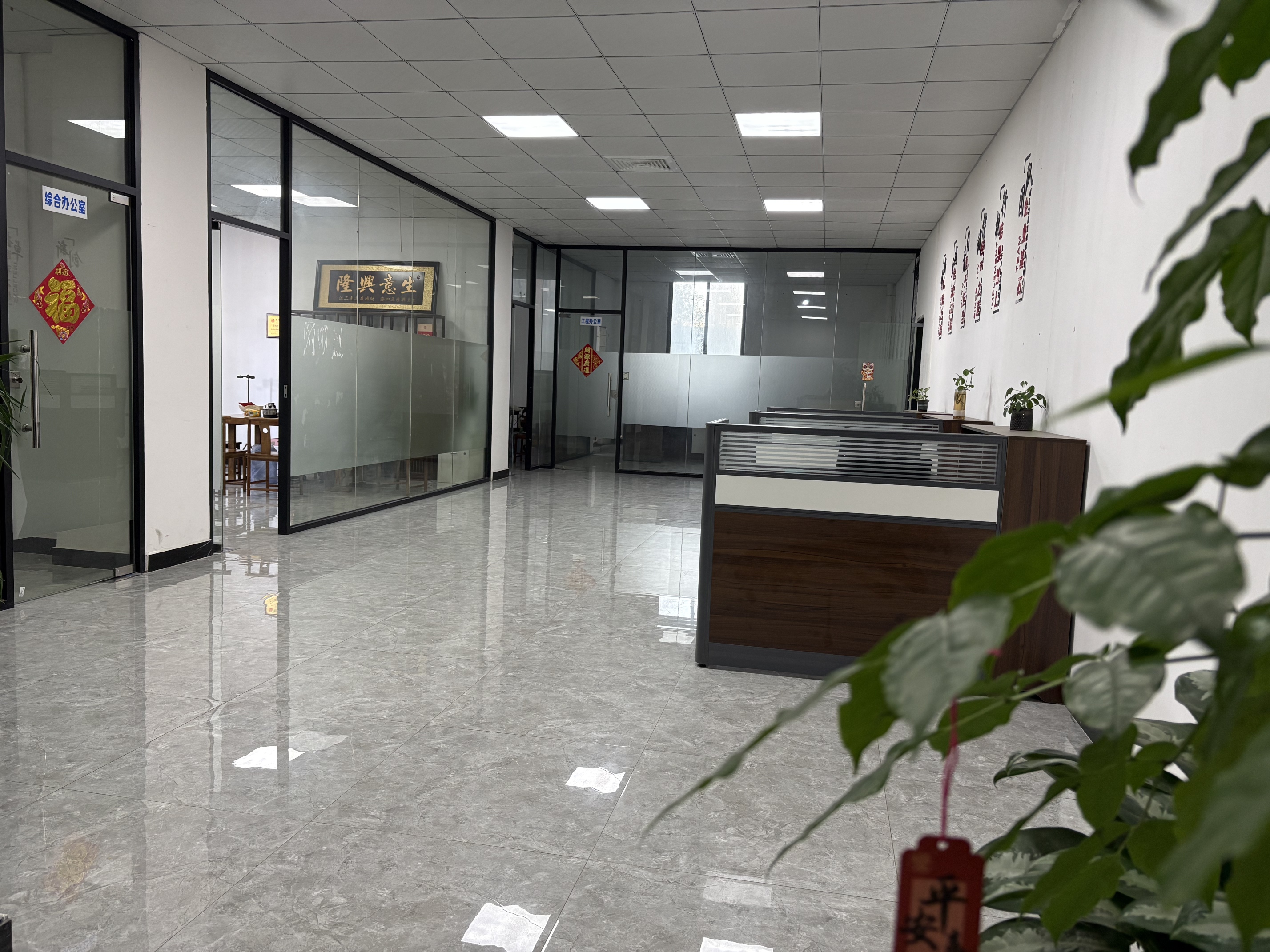 东莞市荣诚智能科技有限公司图3