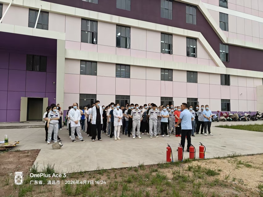 清远谐达轻工实业有限公司图2