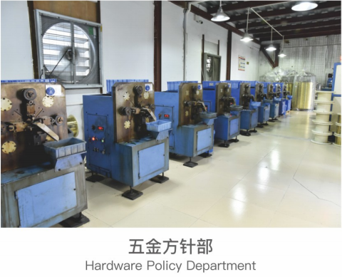 东莞市震升电子有限公司图3