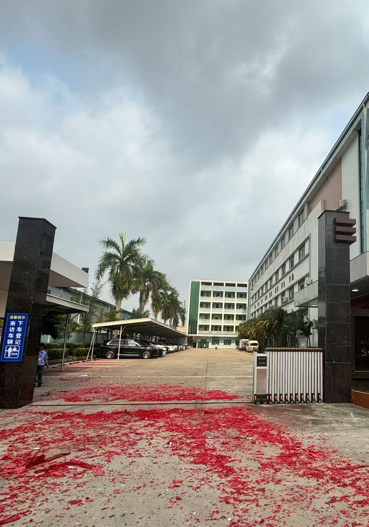 惠州市胜天塑胶电子科技有限公司图9