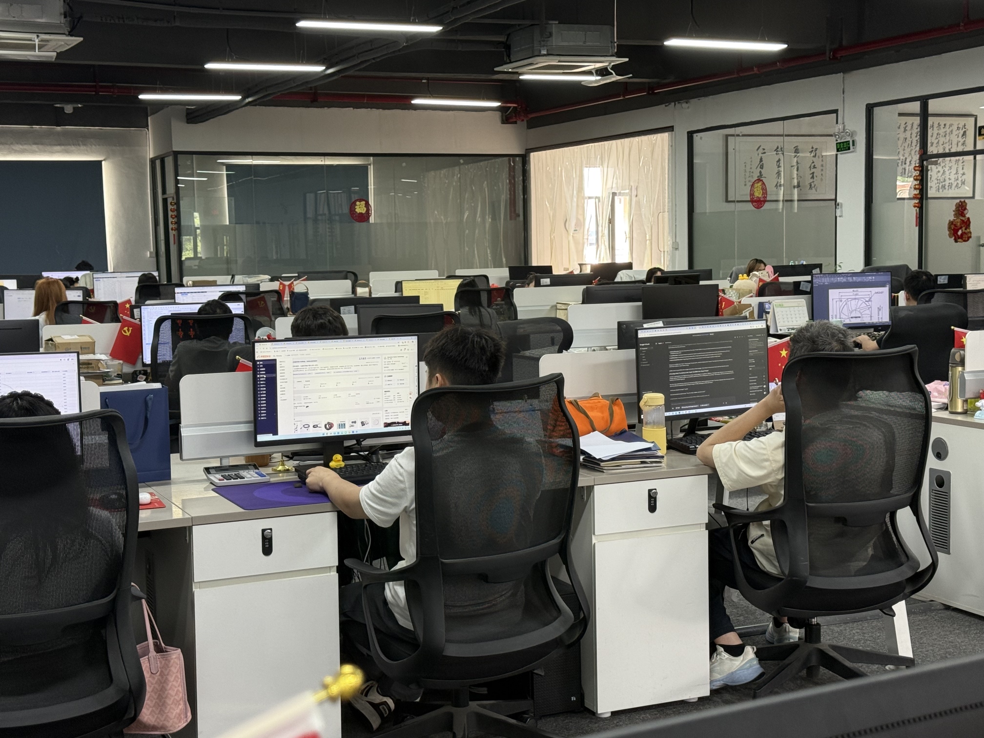 东莞赛普若斯科技有限公司图4