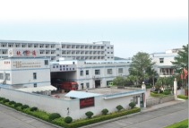 广东玖木通通讯科技有限公司图1