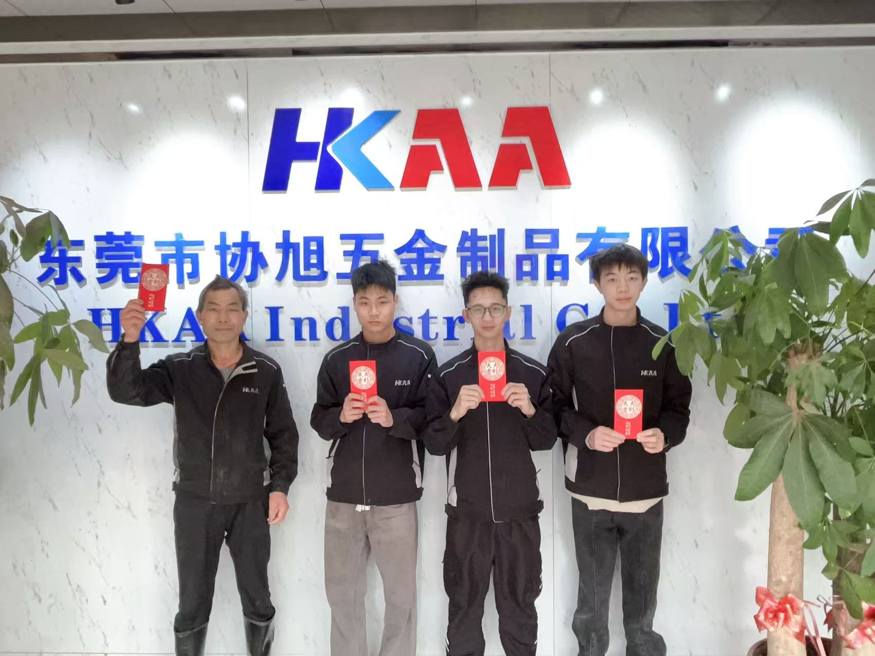 东莞市协旭五金制品有限公司图13