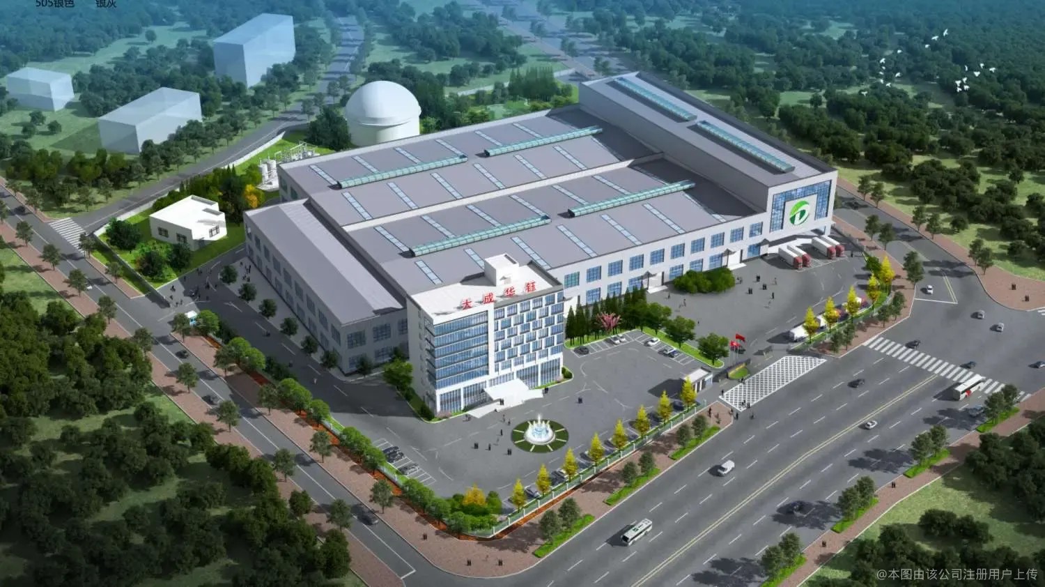 大成华钰（广宁）碳科技有限公司图2