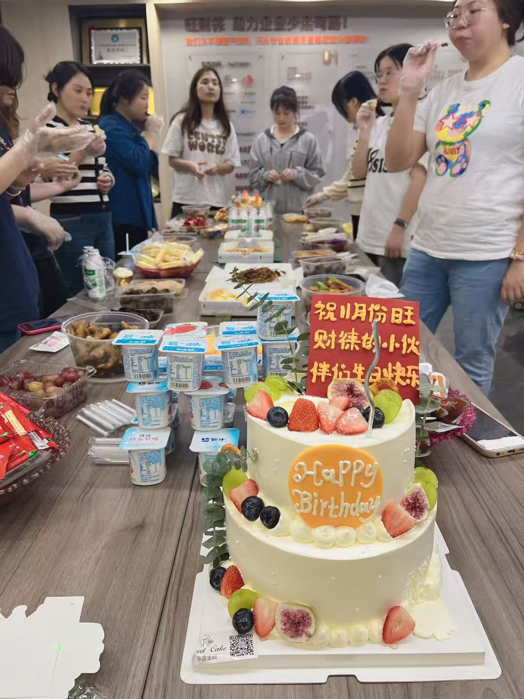 东莞市税通财务代理有限公司图20