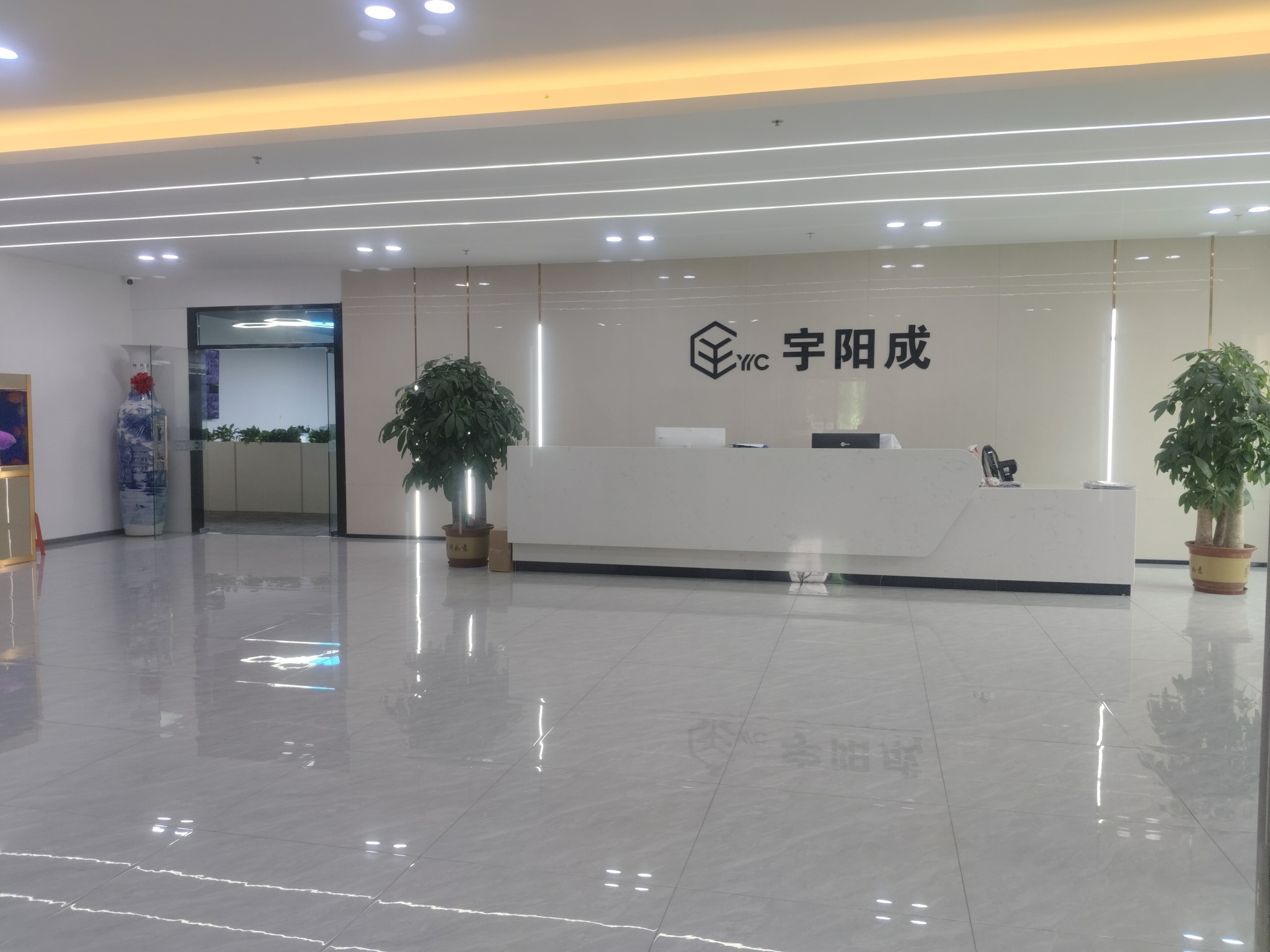 深圳市宇阳成智造有限公司东莞分公司图2