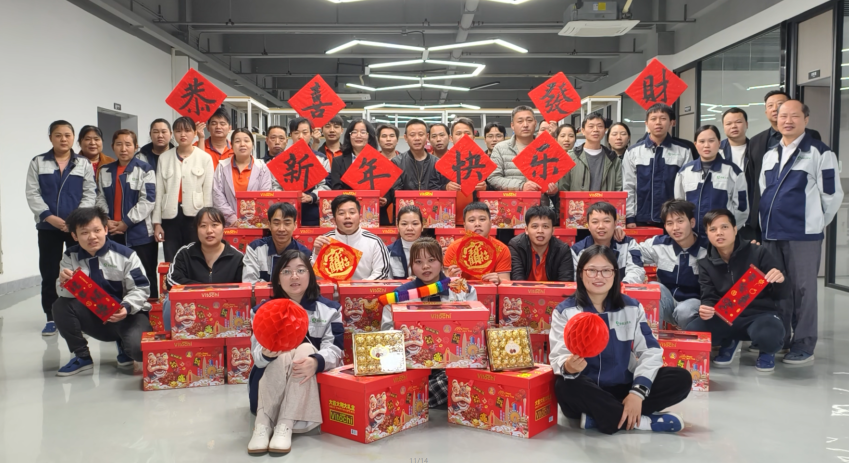 东莞市劲能达实业有限公司图8