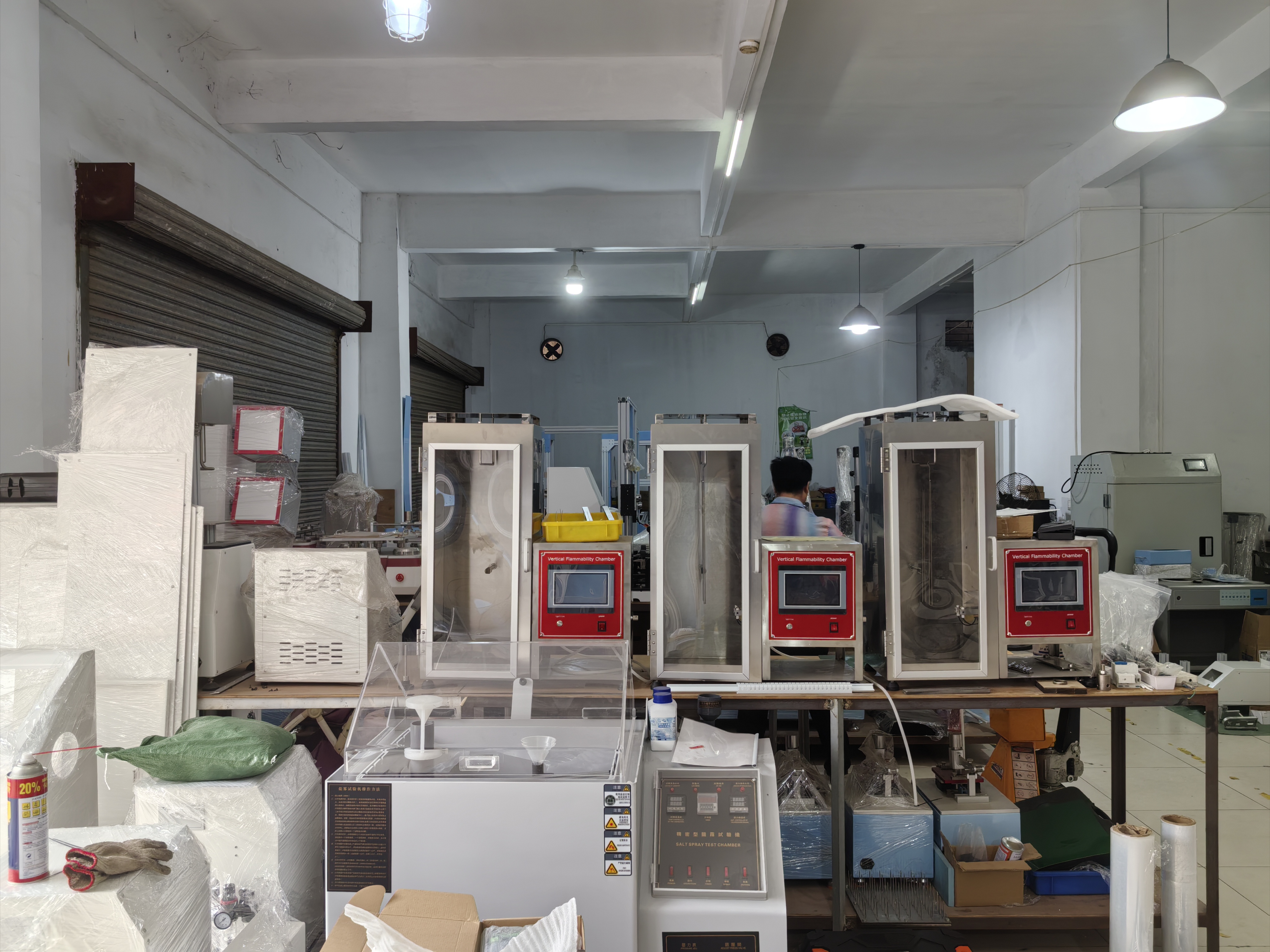 东莞市东城百飞检测仪器制品厂图1
