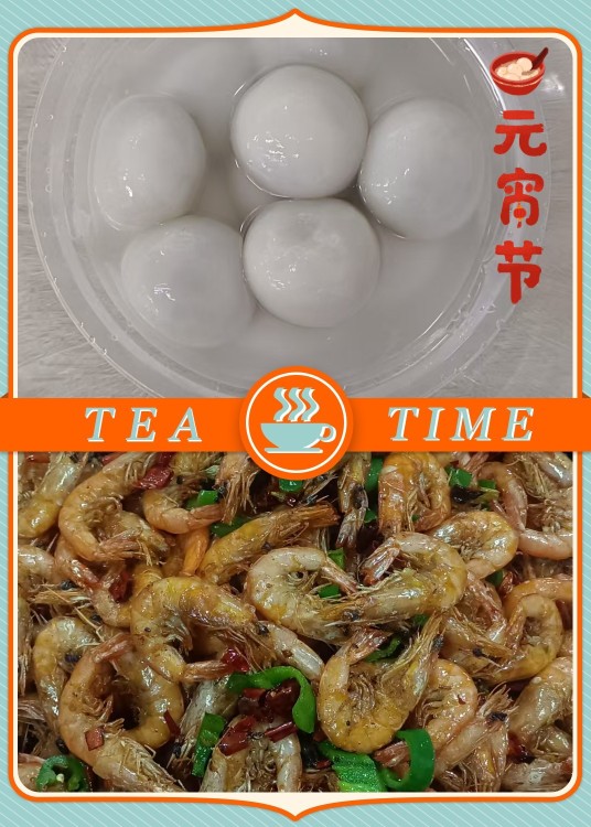 东莞市崧野精密模具有限公司图15