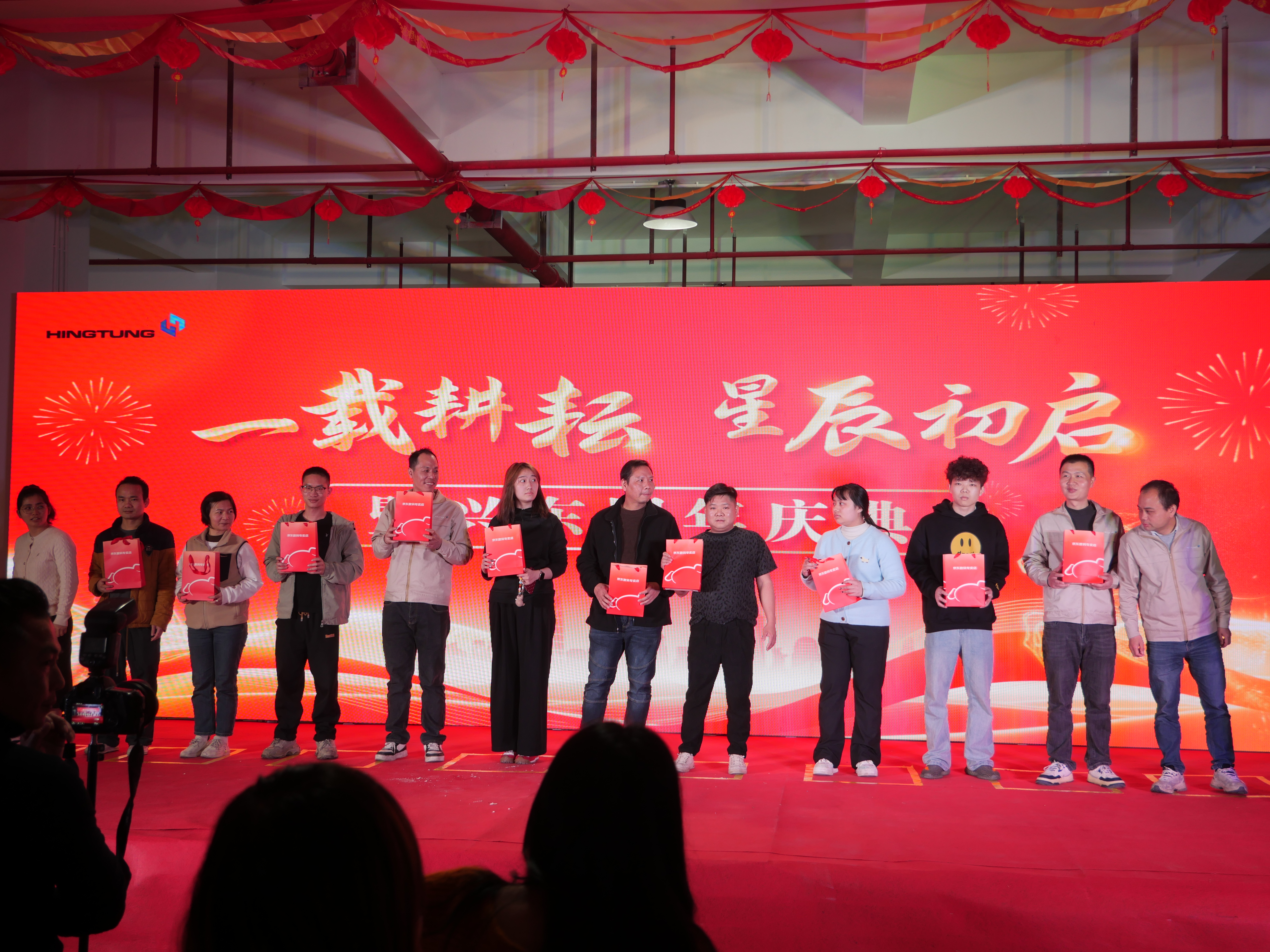 惠州市兴东精密科技有限公司图2