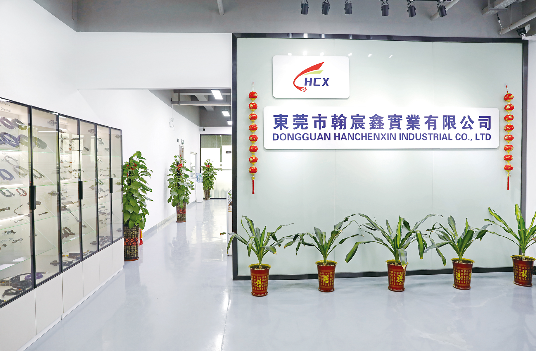 东莞市翰宸鑫实业有限公司图1